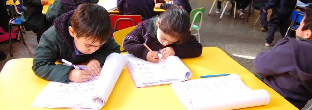 TDG Lo Prado entrega incentivo a los cursos y estudiantes con mejor asistencia a clases TDG Lo Prado entrega incentivo a los cursos y estudiantes con mejor asistencia a clases