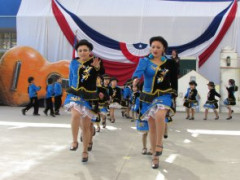 CSE de San Bernardo celebró la “Fiesta de la chilenidad” con una muestra de danzas folclóricas chilenas y latinoamericanas