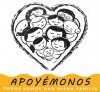 “Apoyémonos, todos somos una misma familia”: TDG La Granja levanta campaña solidaria para la comunidad escolar