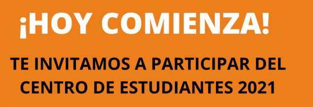 TDG Lo Prado inicia proceso de elecciones para el Centro de Estudiantes 2021