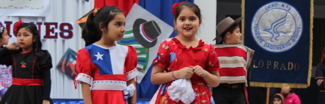 TDG Lo Prado invita a todos los cursos a adornar sus salas con motivo de Fiestas Patrias TDG Lo Prado invita a todos los cursos a adornar sus salas con motivo de Fiestas Patrias