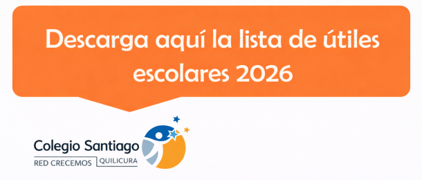 Útiles 2026