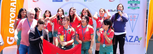 CS Quilicura vive destacadas participaciones en los campeonatos COPSU y PROCLUB 2024 CS Quilicura vive destacadas participaciones en los campeonatos COPSU y PROCLUB 2024