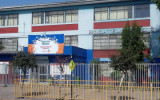 Admisiones 2026 Colegio Teniente Dagoberto Godoy El Bosque